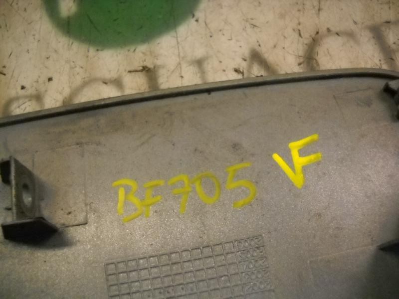 Recambio de tapa combustible para kia carens 2.0 crdi ex monovolumen referencia OEM IAM 0K2FA42410  