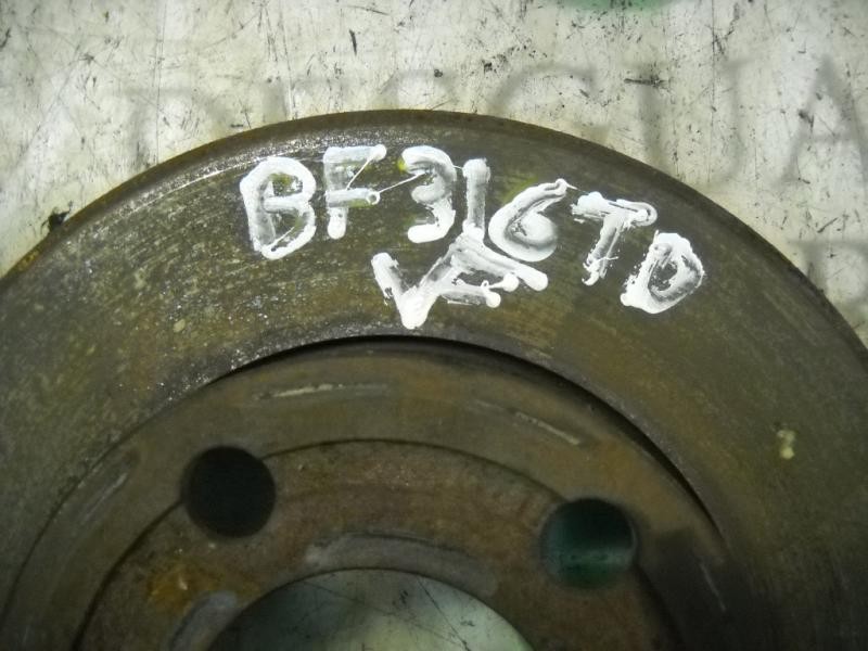 Recambio de disco freno trasero para seat ibiza (6j5) reference referencia OEM IAM 1J0615601N  