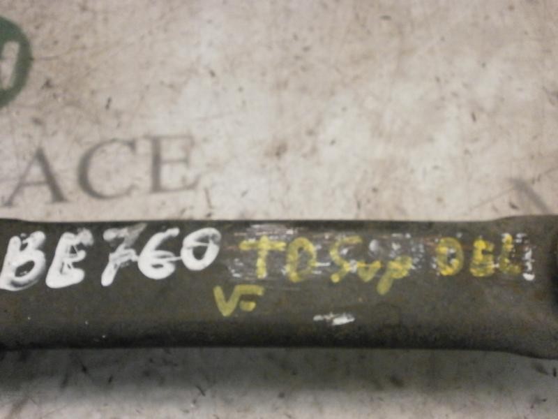 Recambio de brazo suspension superior trasero derecho para opel vectra c berlina comfort referencia OEM IAM   