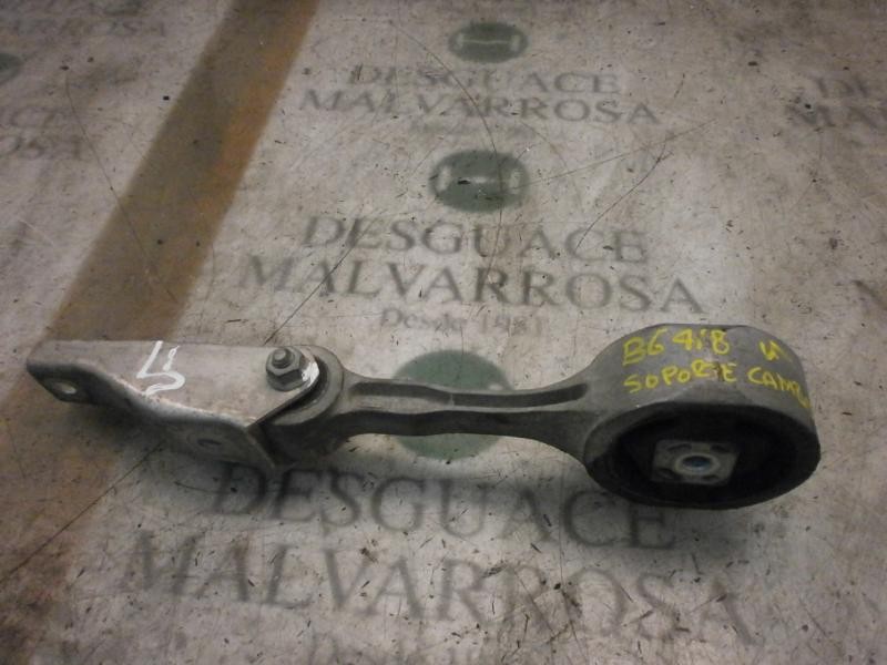 Recambio de soporte cambio para seat ibiza (6l1) reference referencia OEM IAM 6Q0199851AB  