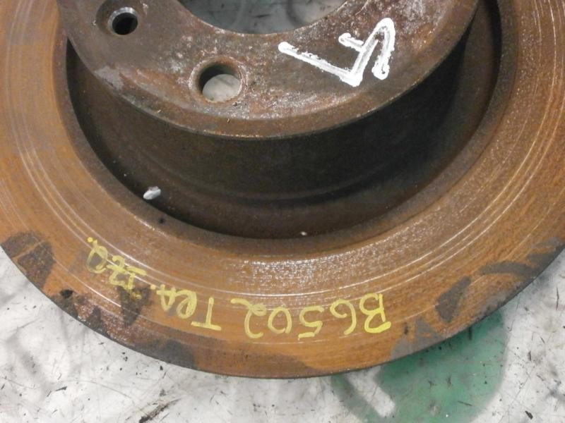 Recambio de disco freno trasero para citroën c5 berlina 2.0 hdi referencia OEM IAM   