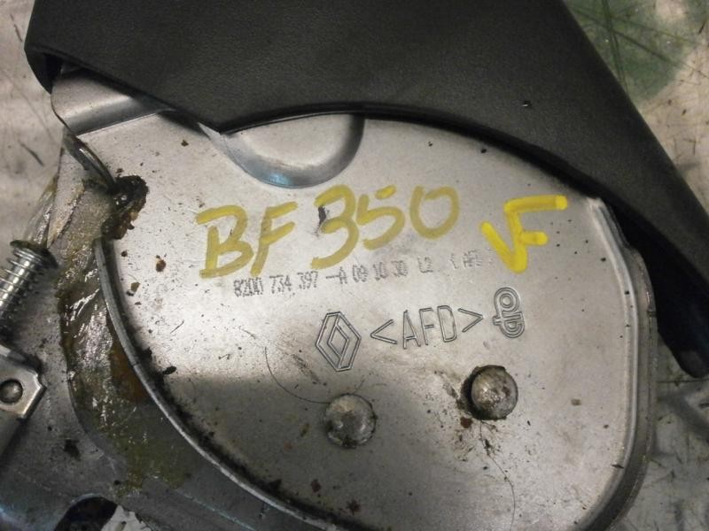 Recambio de palanca freno de mano para renault clio grandtour dynamique referencia OEM IAM   