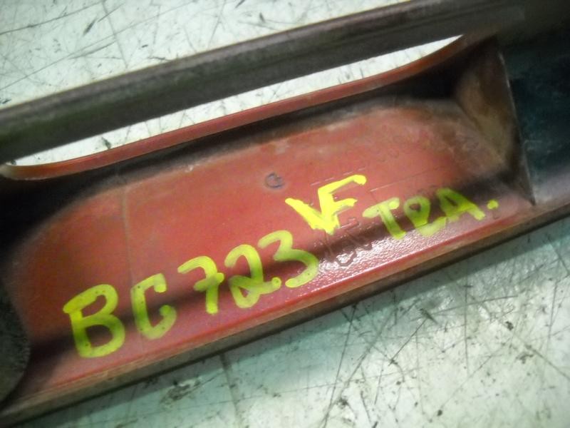 Recambio de maneta porton para peugeot 307 break / sw (s1) sw referencia OEM IAM   