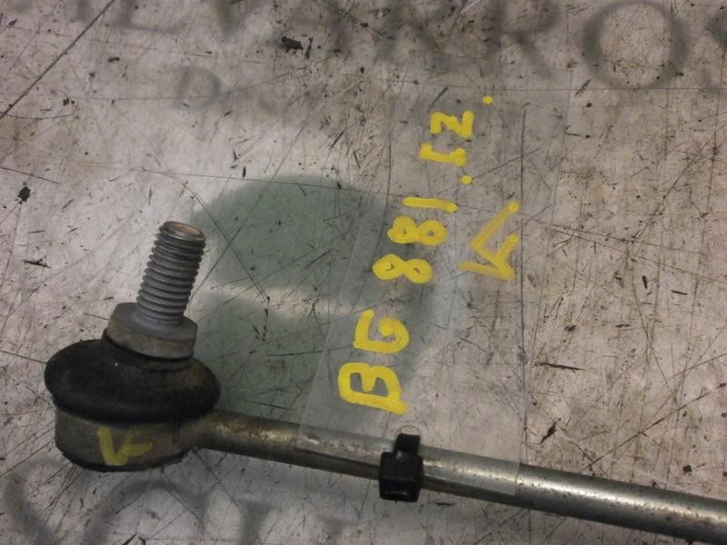 Recambio de tirante delantero izquierdo para ford fiesta (cbk) fun referencia OEM IAM   