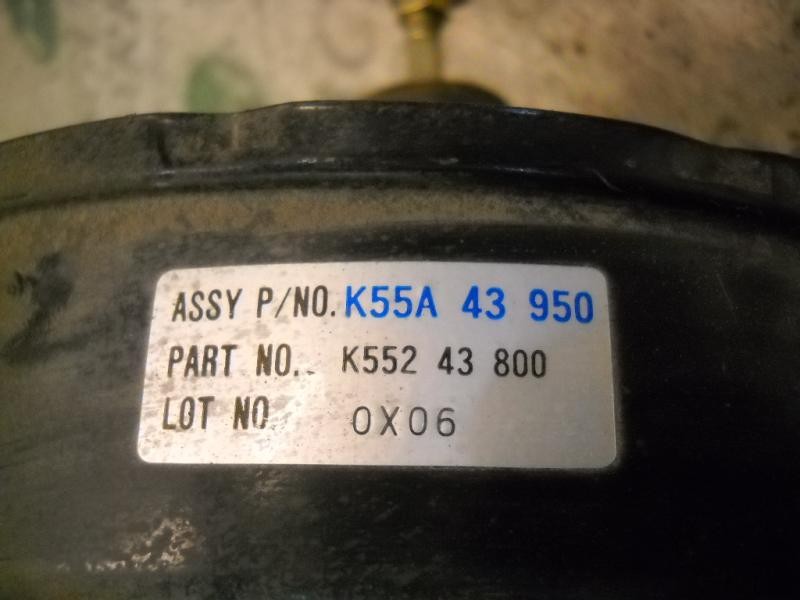 Recambio de servofreno para kia carnival td ls referencia OEM IAM 0K55A43950A K55A43950 