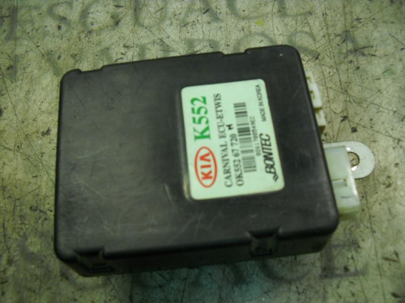 Recambio de modulo electronico para kia carnival td ls referencia OEM IAM 0K55267720J 0K55267720 