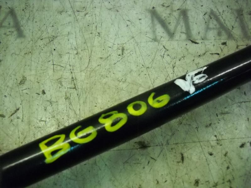 Recambio de barra estabilizadora delantera para citroën c3 1.4 collection referencia OEM IAM   