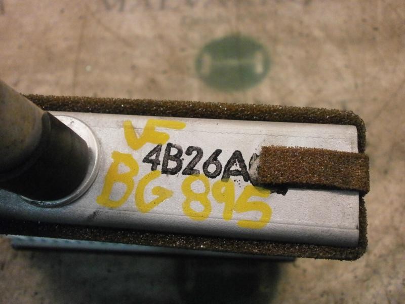 Recambio de radiador calefaccion / aire acondicionado para daewoo kalos 1.2 se referencia OEM IAM   