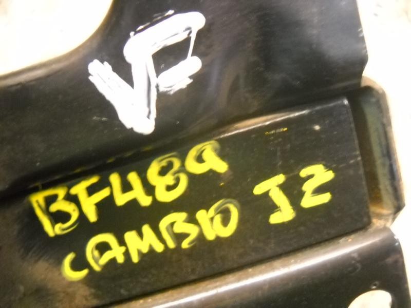 Recambio de soporte cambio para hyundai santa fe (sm) 2.4 gls referencia OEM IAM 2183026000  