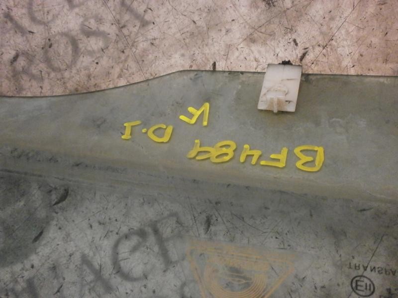 Recambio de cristal puerta delantero izquierdo para hyundai santa fe (sm) 2.4 gls referencia OEM IAM 8241126000  