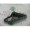Recambio de soporte motor para bmw serie 5 berlina (e34) 2.5 24v referencia OEM IAM   