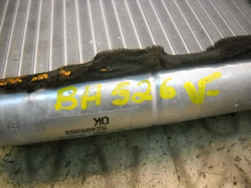 Recambio de radiador calefaccion / aire acondicionado para renault laguna ii (bg0) authentique referencia OEM IAM   