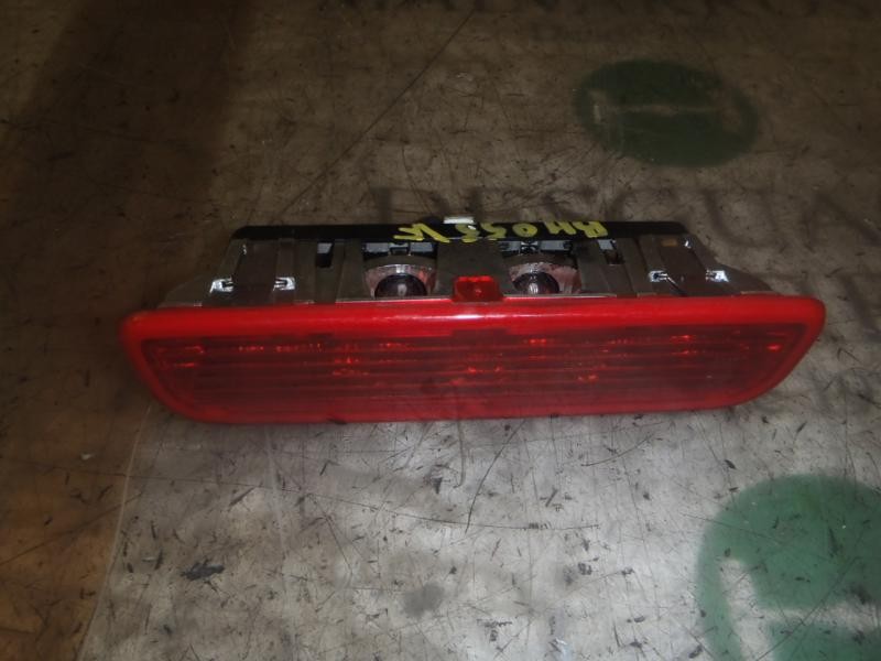 Recambio de piloto trasero central para peugeot bipper referencia OEM IAM   