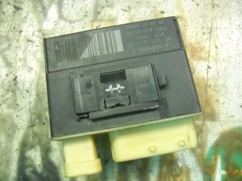 Recambio de caja precalentamiento para citroën c2 1.4 hdi referencia OEM IAM   