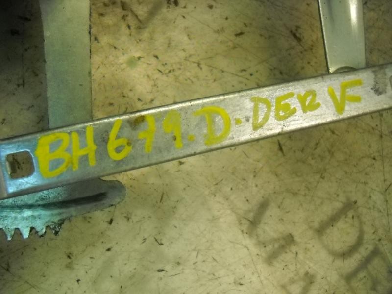 Recambio de elevalunas delantero derecho para opel astra h caravan elegance referencia OEM IAM   