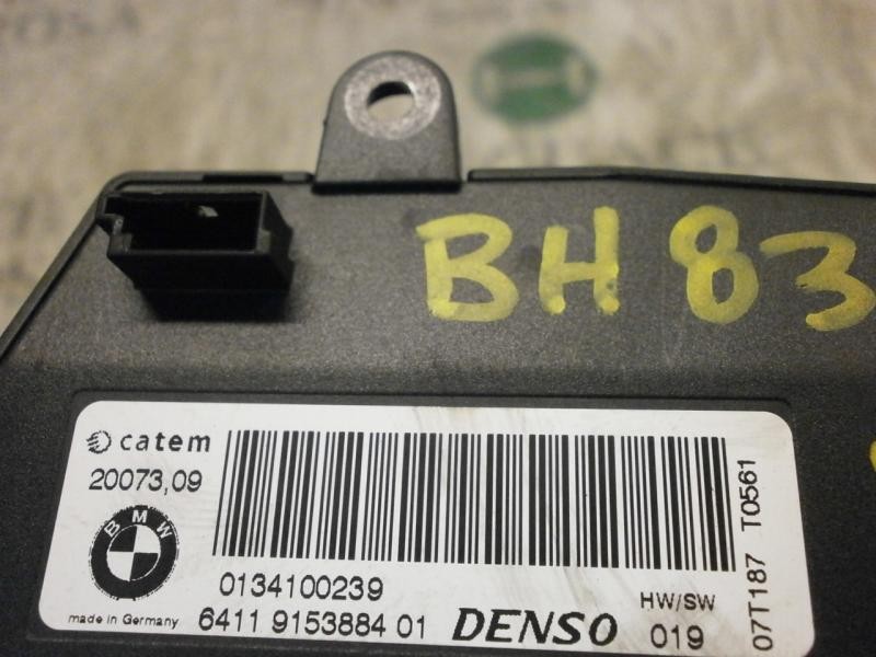 Recambio de resistencia calefaccion para bmw serie 1 berlina (e81/e87) 118d referencia OEM IAM 64119175923 0134100239 0134100239