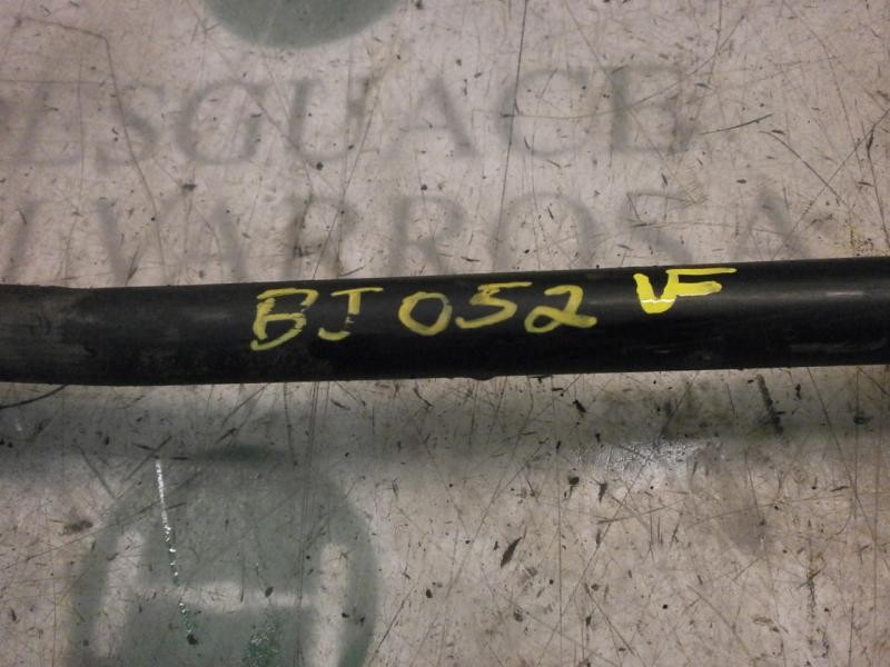 Recambio de barra cambio para peugeot 206 berlina xt referencia OEM IAM   