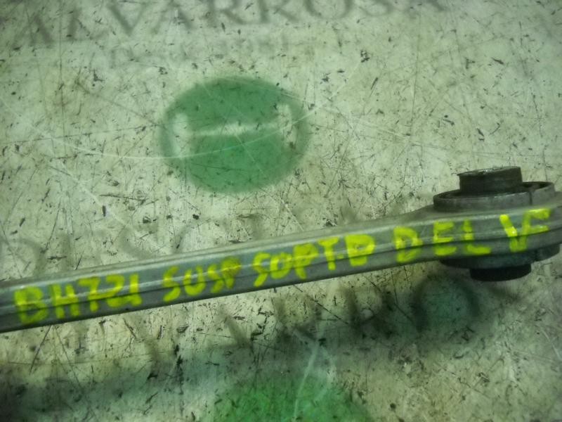 Recambio de brazo suspension superior trasero derecho para bmw serie 5 touring (e61) 530d referencia OEM IAM 33322348886  