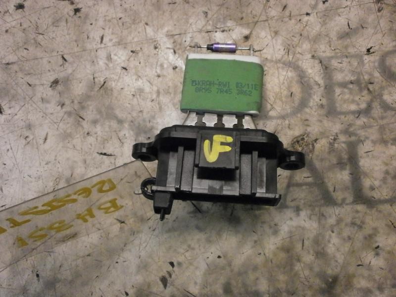 Recambio de resistencia calefaccion para peugeot 5008 premium referencia OEM IAM   