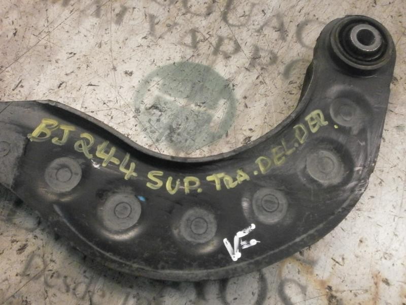 Recambio de brazo suspension superior trasero derecho para ford focus berlina (cap) titanium referencia OEM IAM   