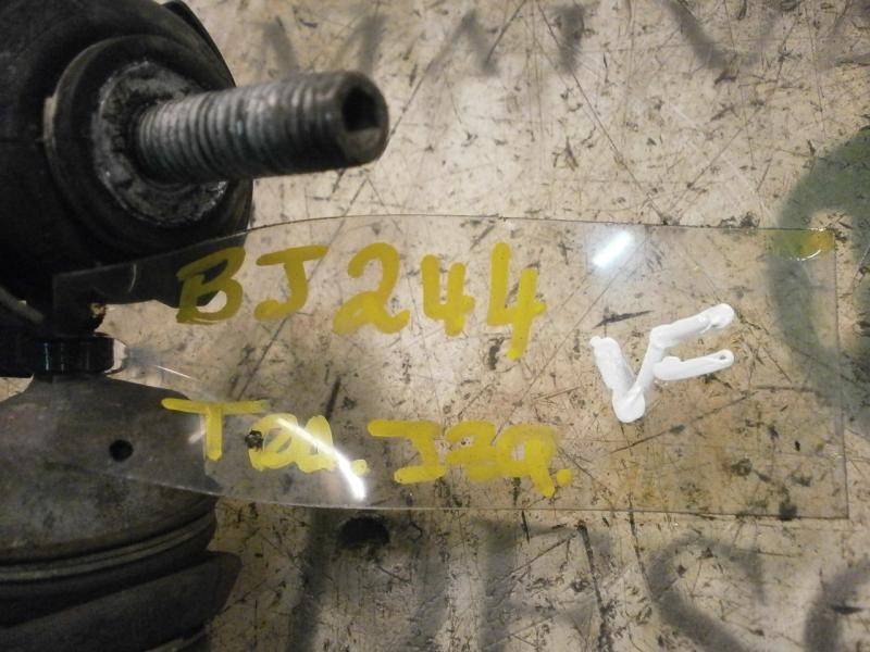 Recambio de tirante trasero izquierdo para ford focus berlina (cap) titanium referencia OEM IAM   