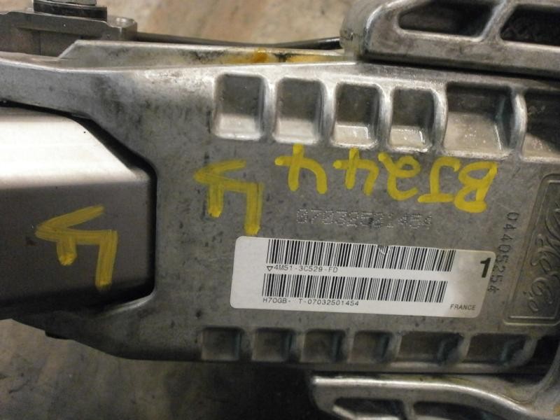 Recambio de columna direccion para ford focus berlina (cap) titanium referencia OEM IAM   