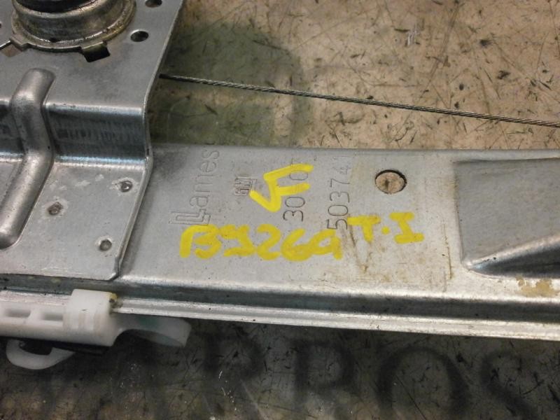 Recambio de elevalunas trasero izquierdo para opel corsa d enjoy referencia OEM IAM   