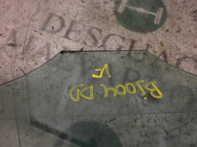 Recambio de cristal puerta delantero derecho para volkswagen polo (9n3) highline referencia OEM IAM 6Q4845202C  