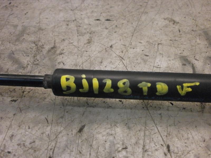 Recambio de amortiguadores maletero / porton para peugeot 407 confort referencia OEM IAM 8731K4  