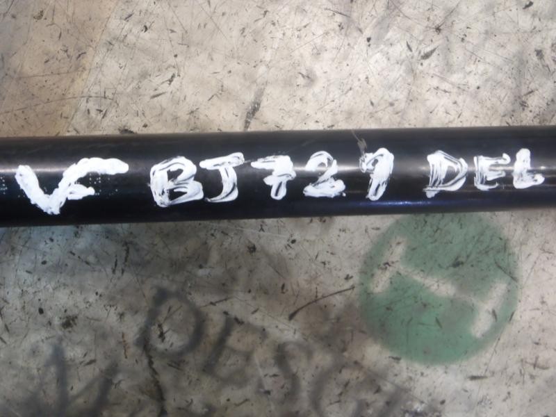 Recambio de barra estabilizadora delantera para volkswagen passat berlina (3b2) highline referencia OEM IAM   