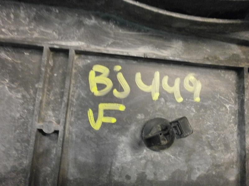 Recambio de canalizador aire para ford transit connect (tc7) furgón (2006) referencia OEM IAM   