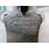 Recambio de soporte motor derecho para dacia sandero 1.2 16v cat referencia OEM IAM 113757973R  