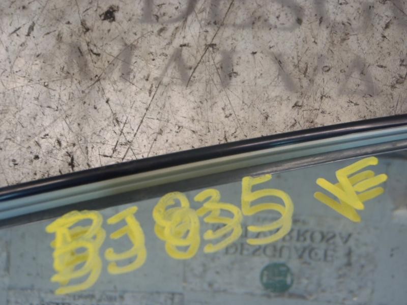 Recambio de espejo interior para peugeot partner (s2) combiespace referencia OEM IAM   