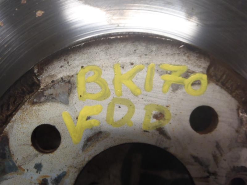 Recambio de disco freno delantero para kia shuma ii 1.6 cat referencia OEM IAM   