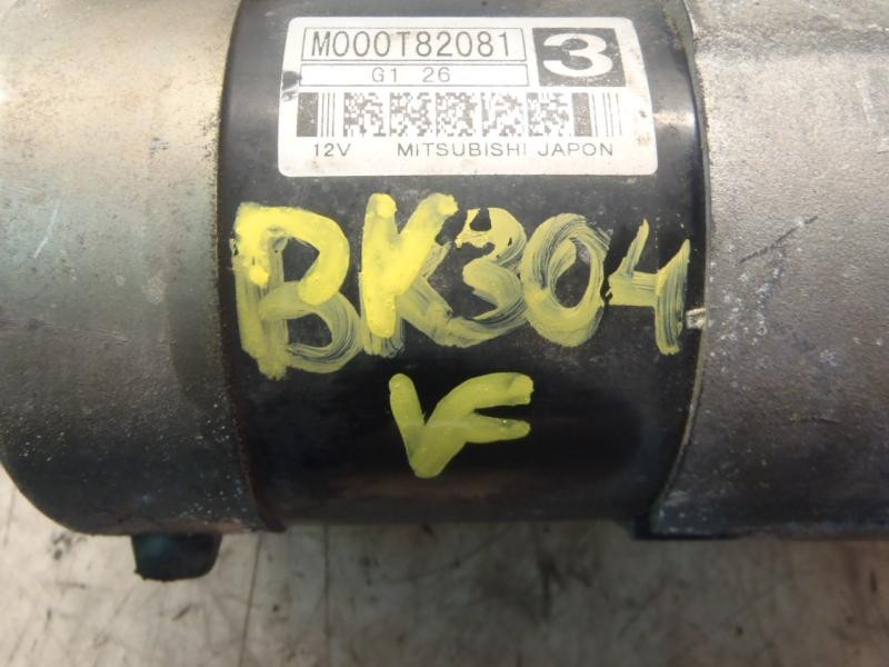 Recambio de motor arranque para peugeot 206 cc cc referencia OEM IAM   