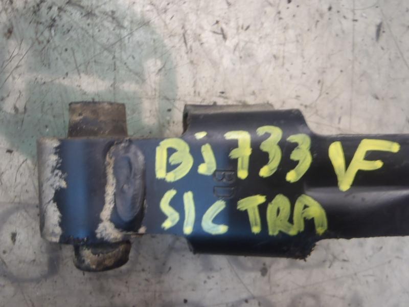 Recambio de soporte cambio para peugeot partner (s1) referencia OEM IAM   