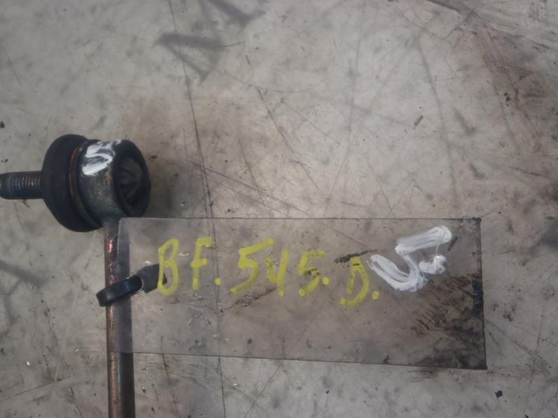 Recambio de tirante delantero derecho para nissan micra c+c (ck12e) c+c tekna plus referencia OEM IAM   