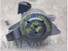 Recambio de soporte cambio para opel corsa d cosmo referencia OEM IAM    2