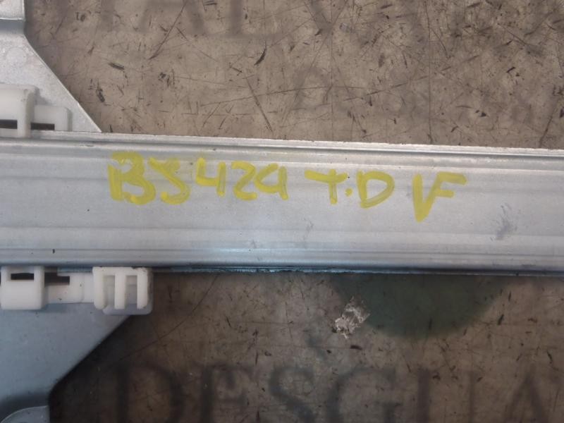 Recambio de elevalunas trasero derecho para chevrolet aveo ls referencia OEM IAM   