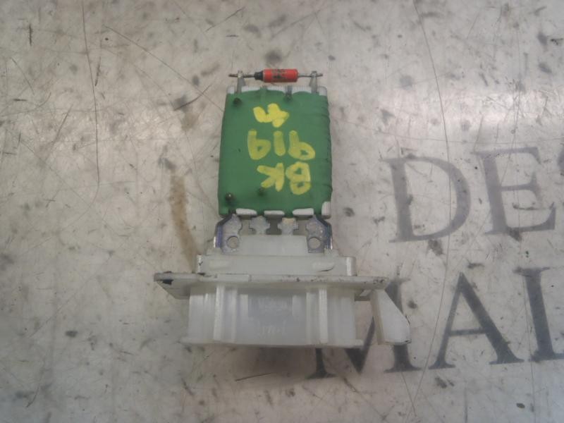 Recambio de resistencia calefaccion para toyota aygo (kgb/wnb) básico referencia OEM IAM   