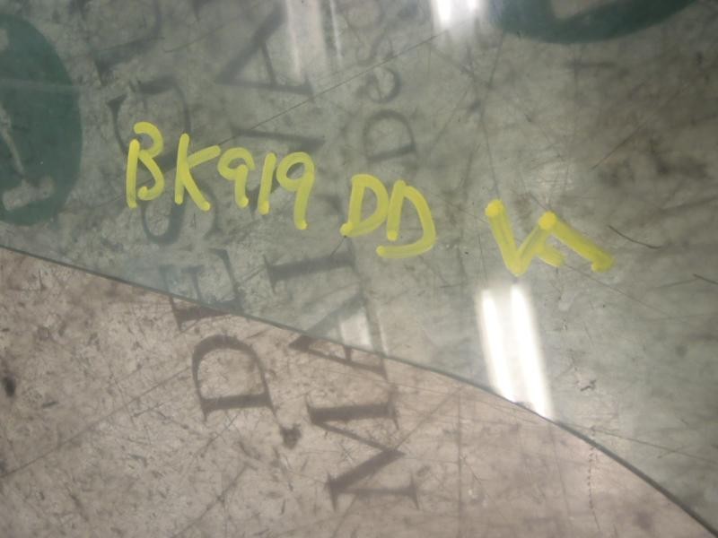 Recambio de cristal puerta delantero derecho para toyota aygo (kgb/wnb) básico referencia OEM IAM   