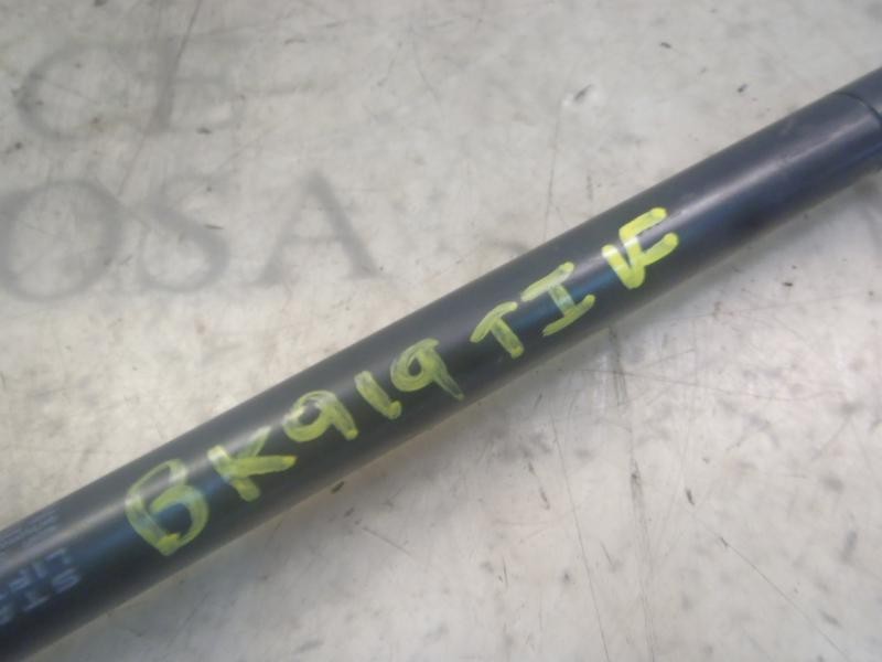 Recambio de amortiguadores maletero / porton para toyota aygo (kgb/wnb) básico referencia OEM IAM   