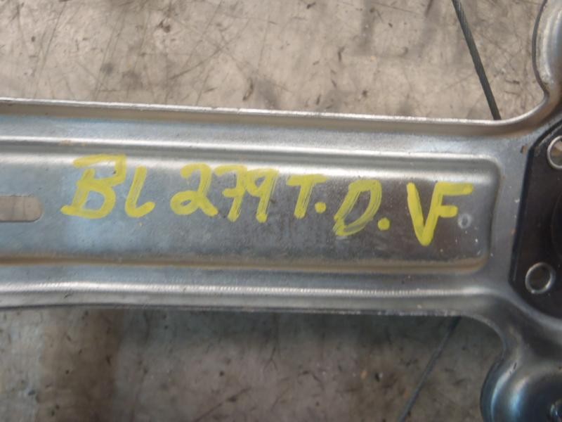 Recambio de elevalunas trasero derecho para opel astra h ber. enjoy referencia OEM IAM   