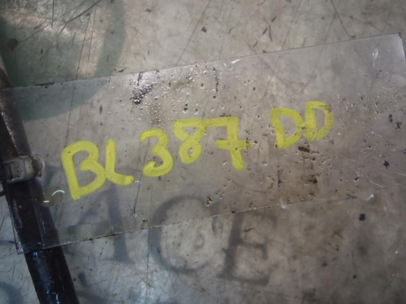 Recambio de tirante delantero derecho para ford mondeo ber. (ca2) trend referencia OEM IAM 1377849  