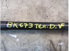 Recambio de amortiguadores maletero / porton para opel corsa d enjoy referencia OEM IAM    2