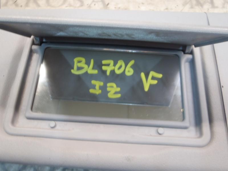 Recambio de parasol izquierdo para opel vectra c berlina comfort referencia OEM IAM   