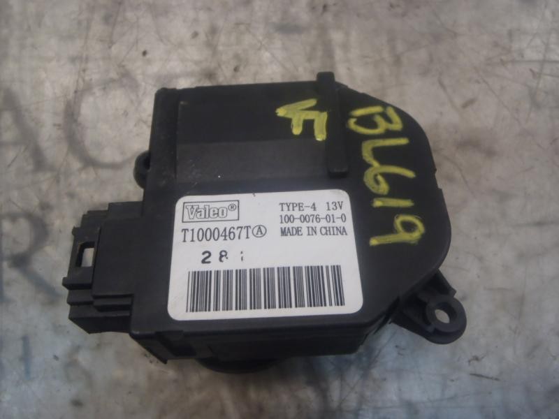 Recambio de motor apertura trampillas climatizador para peugeot 308 confort referencia OEM IAM 6447NL  