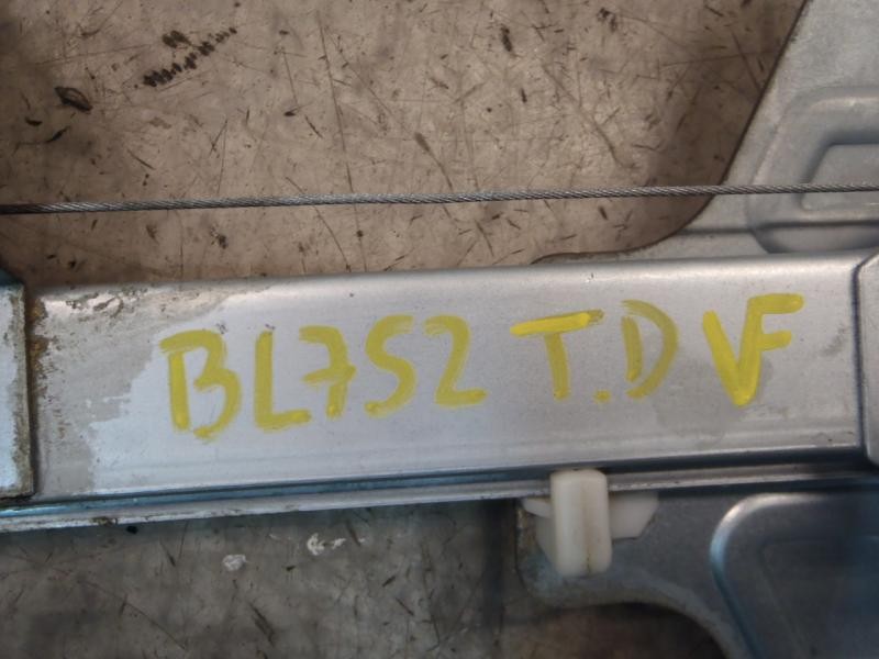 Recambio de elevalunas trasero derecho para citroën c4 berlina exclusive referencia OEM IAM   