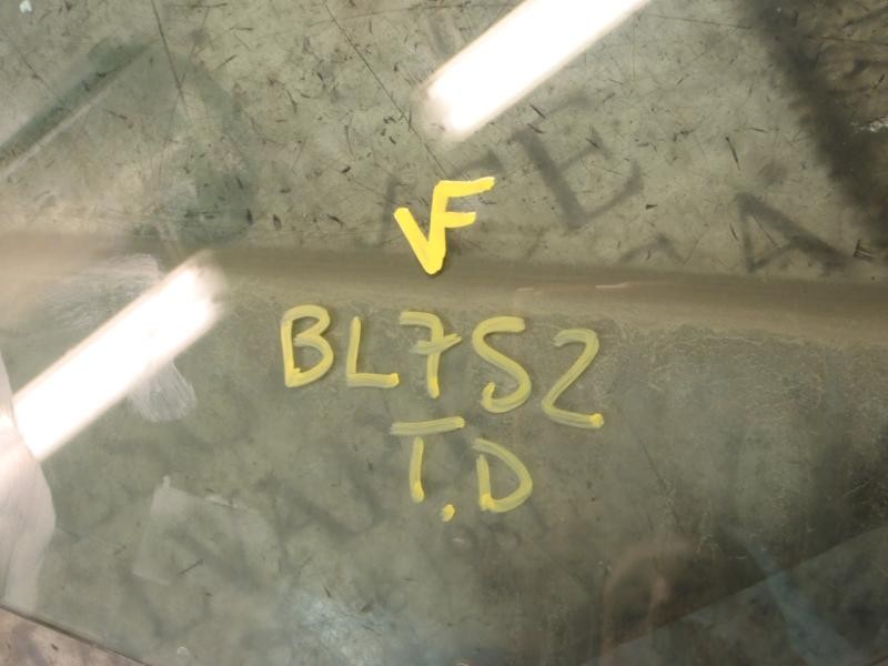 Recambio de cristal puerta trasero derecho para citroën c4 berlina exclusive referencia OEM IAM   