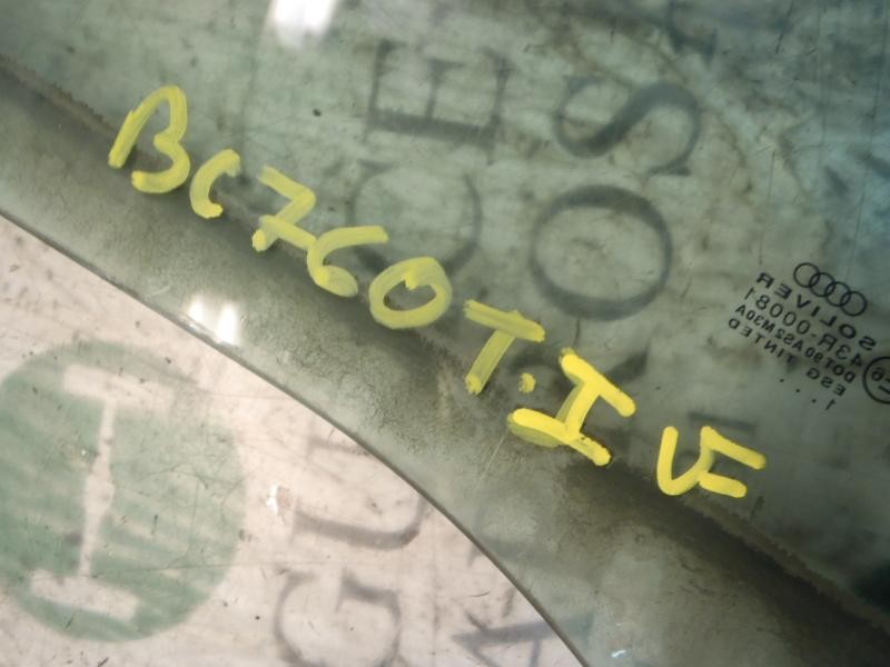 Recambio de cristal puerta trasero izquierdo para audi a4 avant (8e) 3.0 quattro referencia OEM IAM 8E9845025  